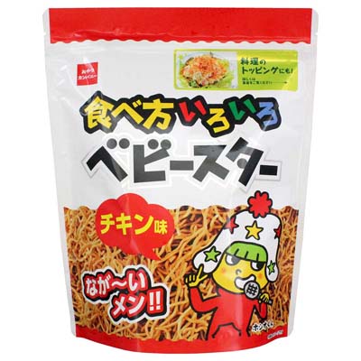 おやつカンパニー 食べ方いろいろベビースター チキン味 144g