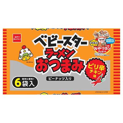おやつカンパニー ベビースターラーメンおつまみ ピリ辛チキン味 23g×6袋