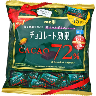 明治チョコレート効果カカオ72%225g