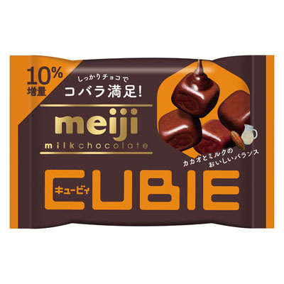 明治 ミルクチョコレートCUBIE 42g