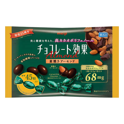 明治 チョコレート効果カカオ72%素焼きアーモンド 45粒