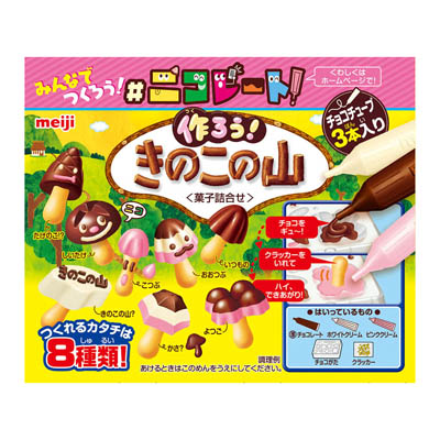 明治作ろうきのこの山36g
