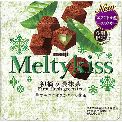 明治 メルティーキッス初摘み濃抹茶 56g