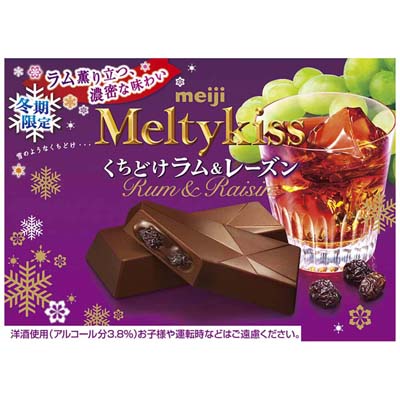 明治 メルティーキッスくちどけラム&レーズン 4本