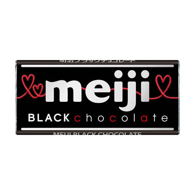 明治明治ブラックチョコレート50g