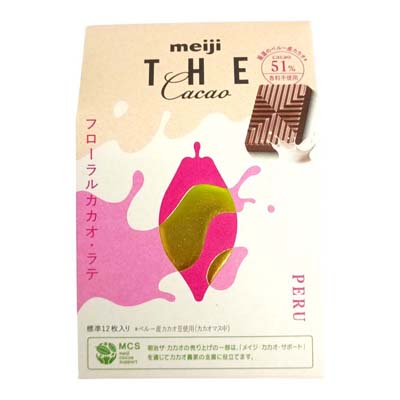 明治　ザカカオ　フローラルカカオラテ　４２ｇ