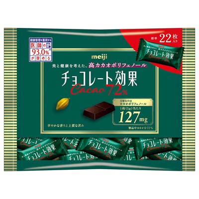 明治　チョコレート効果カカオ72％　110ｇ