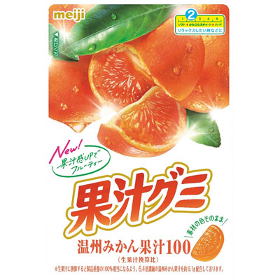 明治 果汁グミ 温州みかん果汁100