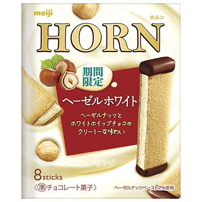 明治 ホルン ヘーゼルホワイト 8本