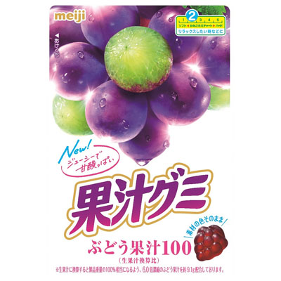 明治 果汁グミ ぶどう果汁100
