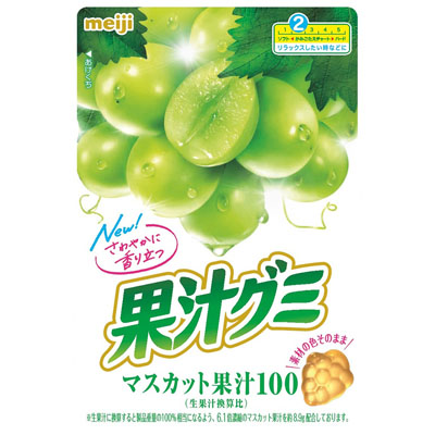 明治 果汁グミ マスカット果汁100