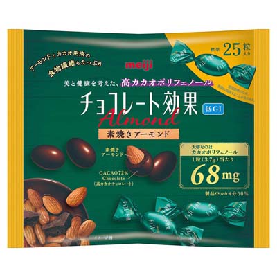 明治　チョコレート効果カカオ72％　素焼きアーモンド　92ｇ
