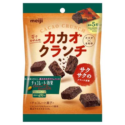 明治　チョコレート効果カカオ72％　カカオクランチ小袋　30ｇ