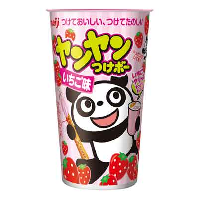 明治 ヤンヤンつけボー いちご味 48g