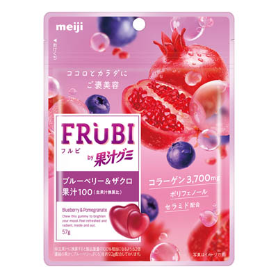 明治　FRUBI　by果汁グミ　ブルーベリー＆ザクロ　57ｇ