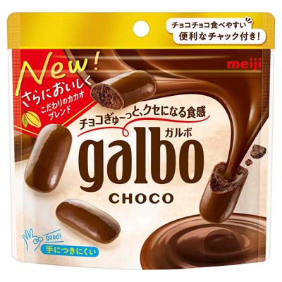 明治 ガルボチョコパウチ 59g
