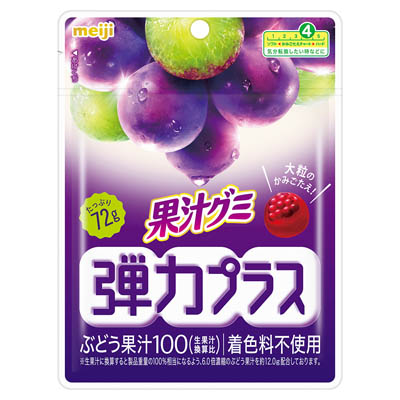 明治 果汁グミ弾力プラス ぶどう 72g