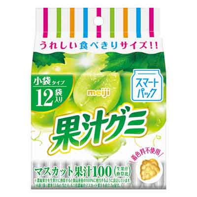 明治　果汁グミ　スマートパックマスカット