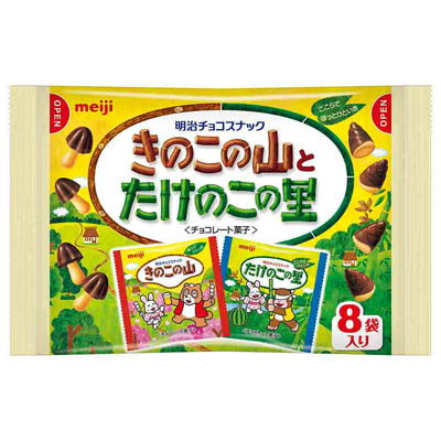 明治 きのこの山とたけのこの里  8袋入り
