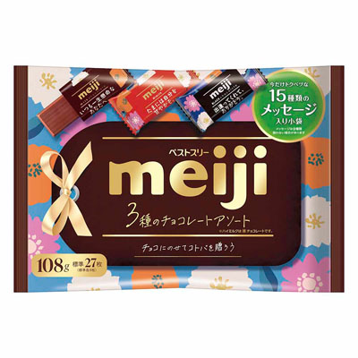 明治 ベストスリー 108g