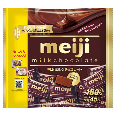 明治 ミルクチョコレート ビッグパック 180g