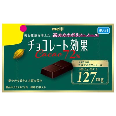 明治 チョコレート効果72% 65g
