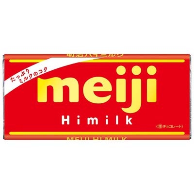 明治 ハイミルク 50g