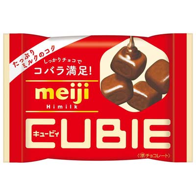 明治 ハイミルクCUBIE 42g