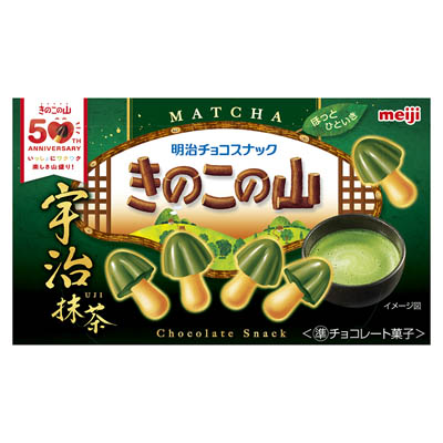 明治　きのこの山　宇治抹茶