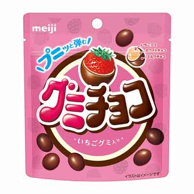 洋菓子店タンドレス⭐︎ゆめのかDX20パック 洋菓子店タンドレス様専用⭐︎ゆめのかDX20パック