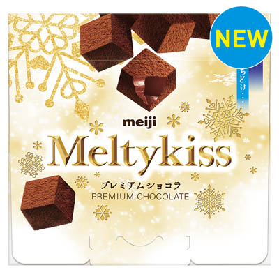 明治 メルティーキッス プレミアムショコラ