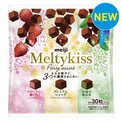 明治 メルティーキッス パーティーアソート袋