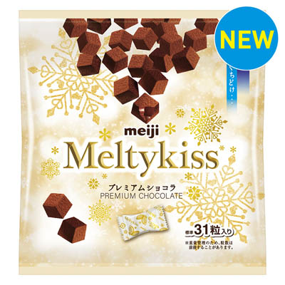明治 メルティーキッス プレミアムショコラ袋