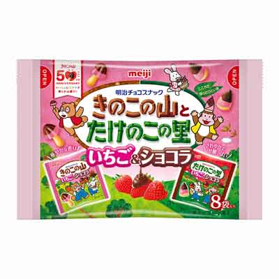 明治　きのこの山とたけのこの里　いちご&ショコラ