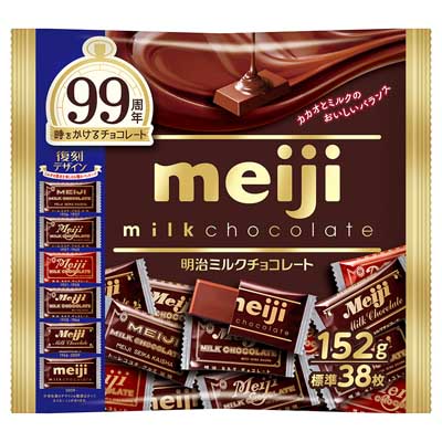 明治　ミルクチョコレート　ビッグパック　152ｇ