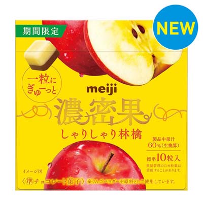 明治　濃密果　しゃりしゃり林檎