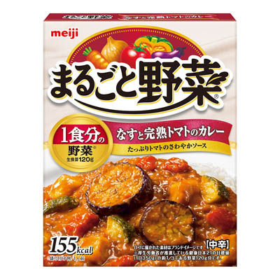 明治まるごと野菜 なすと完熟トマトのカレー１８０ｇ