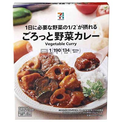 セブンプレミアム　ごろっと野菜カレー　190ｇ