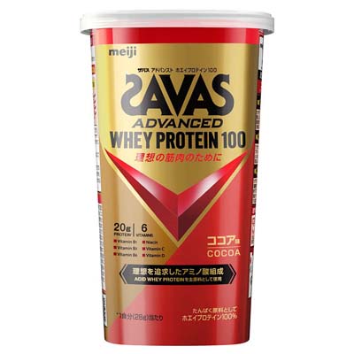 ザバス　アドバンスト　ホエイプロテイン100　ココア味　280ｇ