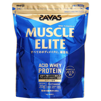明治　ザバス　マッスルエリート　バニラ風味　900ｇ