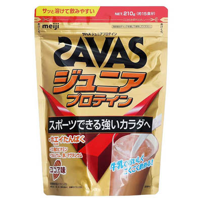 明治　ザバス　ジュニアプロテイン　ココア味　210ｇ