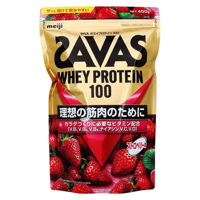 明治　ザバス　ホエイプロテイン100　ストロベリー味　450ｇ