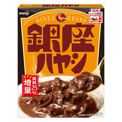 明治 銀座ハヤシ 180g