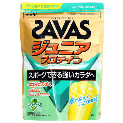 明治　ザバス　ジュニアプロテイン　マスカット風味　168ｇ
