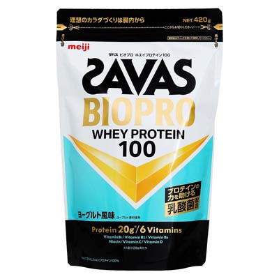 明治　ザバス　BIOPRO　ホエイプロテイン100　ヨーグルト風味　420ｇ