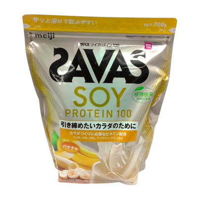 明治　ザバス　ソイプロテイン100　バナナ味　700g