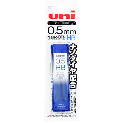 三菱 シャープ芯 シャープ替芯 ナノダイヤ0.5mmHB