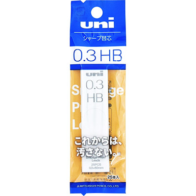 ユニ シャープ替芯 0.3 HB