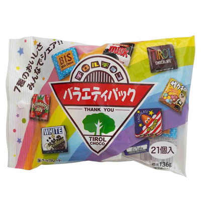 チロルチョコ バラエティパック 21個