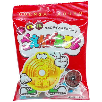 チロルチョコ ごえんがあるよ 28g
